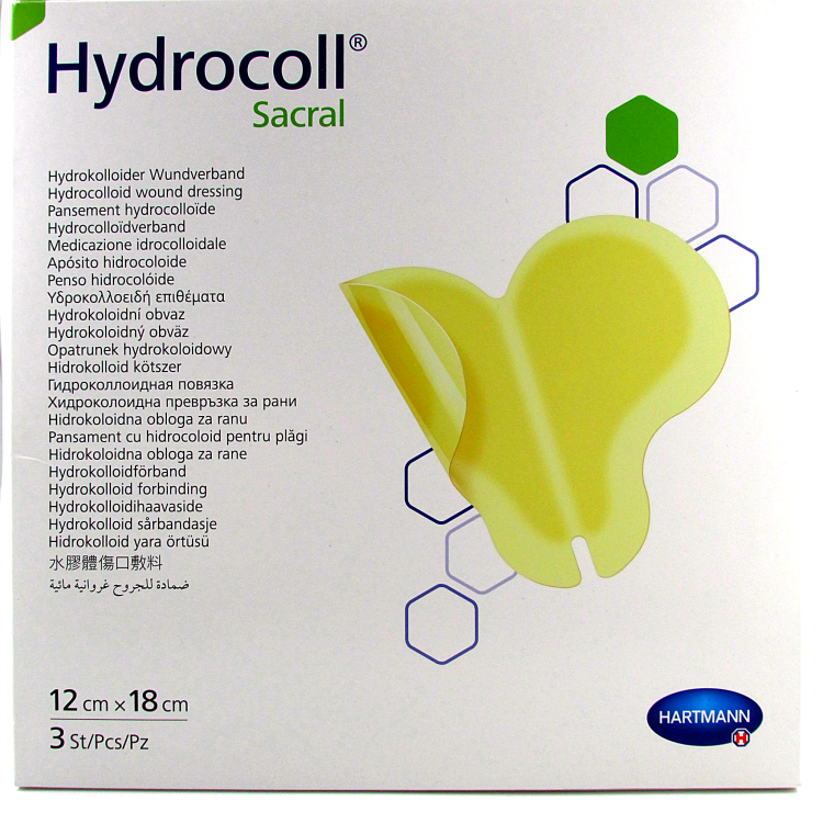 Повязка Гидроколл сакрал (Hydrocoll Sacral) на область крестца гидроколлоидная самоклеящаяся 12х18см, 900755/900931