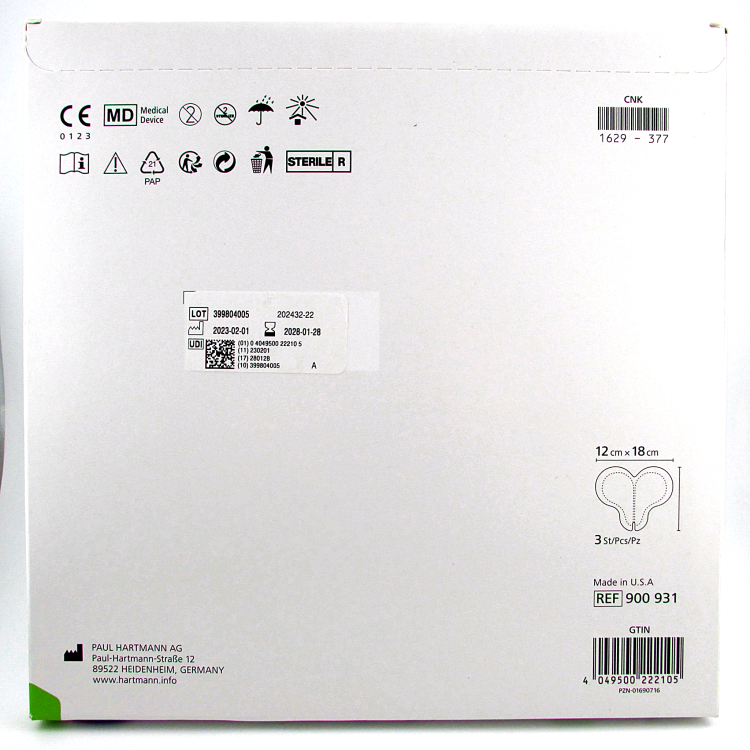 Повязка Гидроколл сакрал (Hydrocoll Sacral) на область крестца гидроколлоидная самоклеящаяся 12х18см, 900755/900931