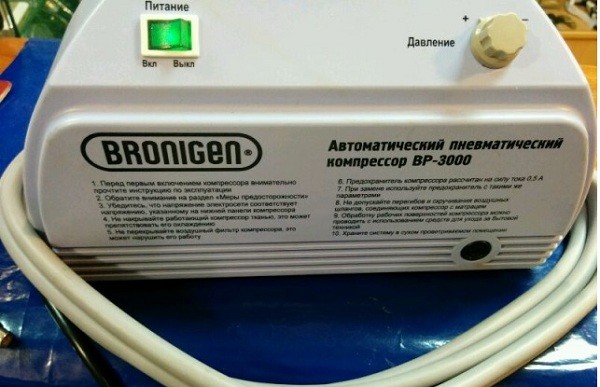 Компрессор Брониген (Bronigen) BP-3000 запасной насос к системам BAS-3000H и BAS-4000C