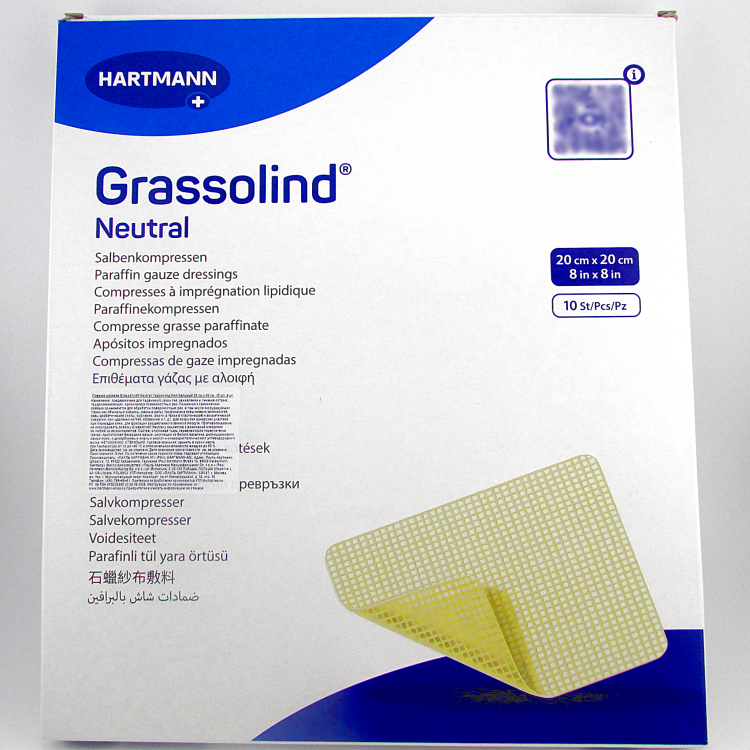 Повязка Grassolind Neutral (Гразолинд Нейтральный) мазевая без фармпрепаратов, 20х20см, 10 шт., 499315