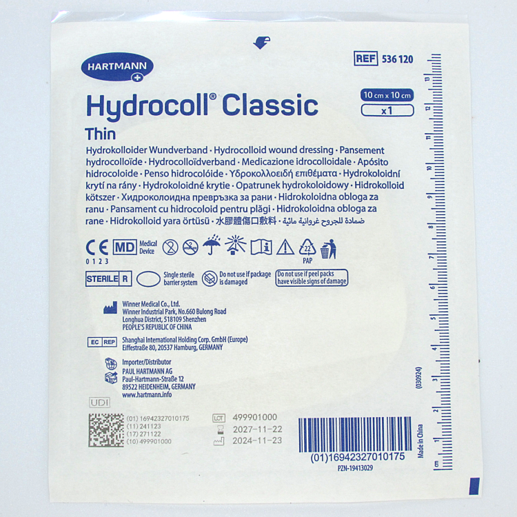 Повязка Hydrocoll thin (Гидроколл тин) гидроколлоидная самофиксирующаяся тонкая для заживления ран 10х10см, 900758 (536120)