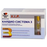 Доппельгерц VIP Кардио Система 3 нормализует холестерин и улучшает деятельность сердечно-сосудистой системы, 84шт