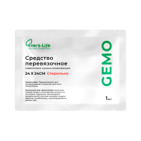 Салфетки Лайф-Гемо (Эверс) кровоостанавливающие, 24х24см, 20шт, 01-15-1-24