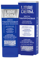 Маска гиалуроновая Либридерм / Libre Derm каскадное увлажнение обеспечивающие стойкое насыщение влагой 75мл