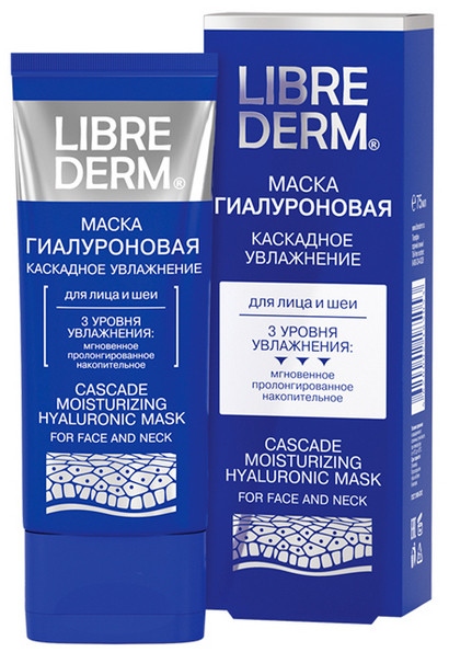 Маска гиалуроновая Либридерм / Libre Derm каскадное увлажнение обеспечивающие стойкое насыщение влагой 75мл