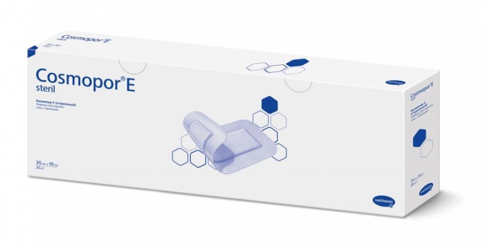 Купить Пластырь Космопор В Самаре