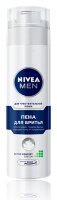 Пена для бритья для чувствительной кожи Нивея мэн / Nivea men, с экстрактом ромашки и витамином Е, увлажнение, 200мл