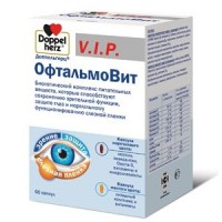 Доппельгерц V.I.P. Офтальмовит сохраняет зрительную функцию, функционирование слезной пленки, защищает глаз, 60шт