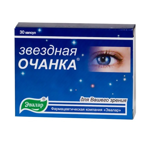 Звездная Очанка обеспечивает естественную защиту и поддержку всем функциям органа зрения, 260мг, 30шт