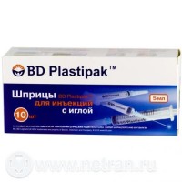 ШПРИЦ 3-Х КОМП. BD PLASTIPAK 5МЛ С ИГЛОЙ 0,8-40ММ №10 ЗЕЛЕН. (301969)