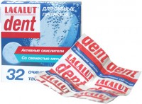 LACALUT Шипучие для очистки зубных протезов dent 32шт