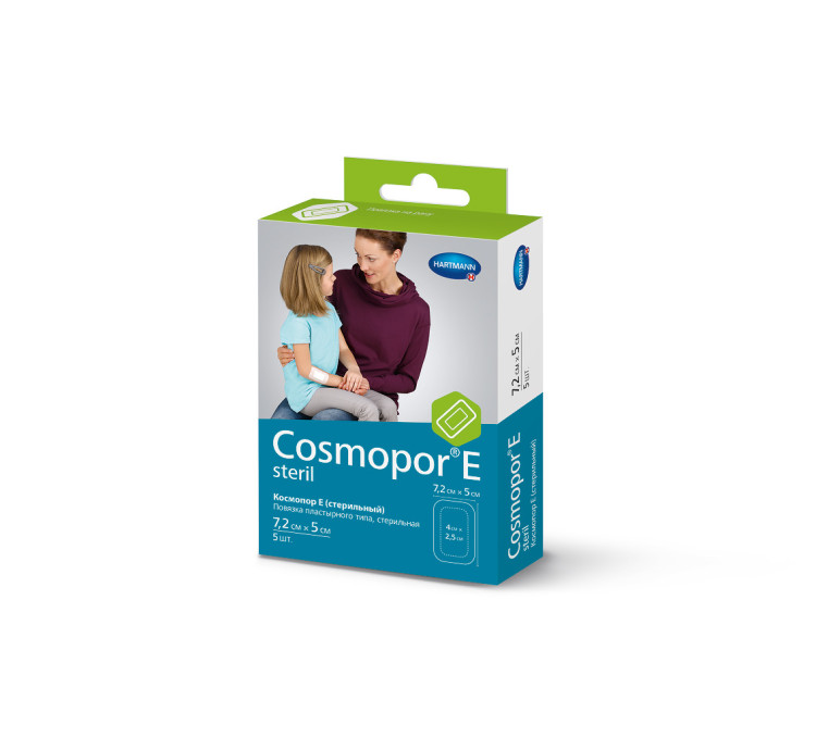 Повязка Космопор Е (Cosmopor Е) послеоперационная стерильная самоклеящаяся, 7.2х5см, 901008 (901028)