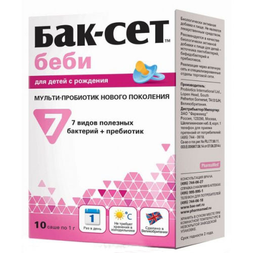 Бак-Сет Беби для восстановления микрофлоры кишечника и нормальзации пищеварения, порошок, 10шт