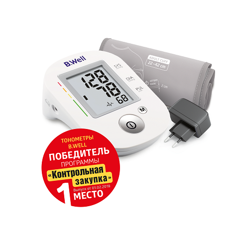 Тонометр B.Well PRO-35 (M) на плечо с конусообразной манжетой M (обхват ...