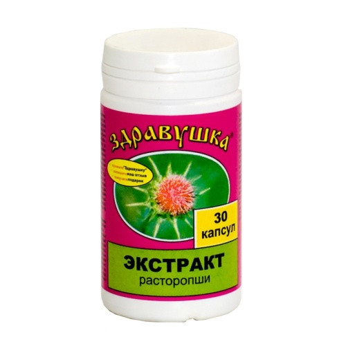 Здравушка с экстрактом расторопши для восстанавливает клетки и функции печени, 480мг, 30шт
