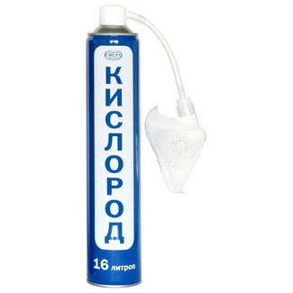 Сферический кислородный мешок с маской 16л и компрессионными чулками Medicale Soft 2-го класса из матовой микрофибры с гипоаллергенным закрытым мыском, M2170