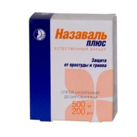 Спрей Назаваль Плюс для носа с ароматом мяты с антибактериальным и противовирусным действием, 500мг, 200доз