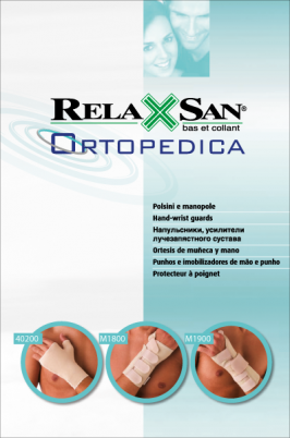 Усилитель лучезапястного сустава Relaxsan Ortopedica с алюминиевой шиной, телесный, M1800