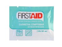 Салфетка спиртовая Ферстэйд (Firstaid) антисептическая для дезинфекции, 135х185мм, 1шт