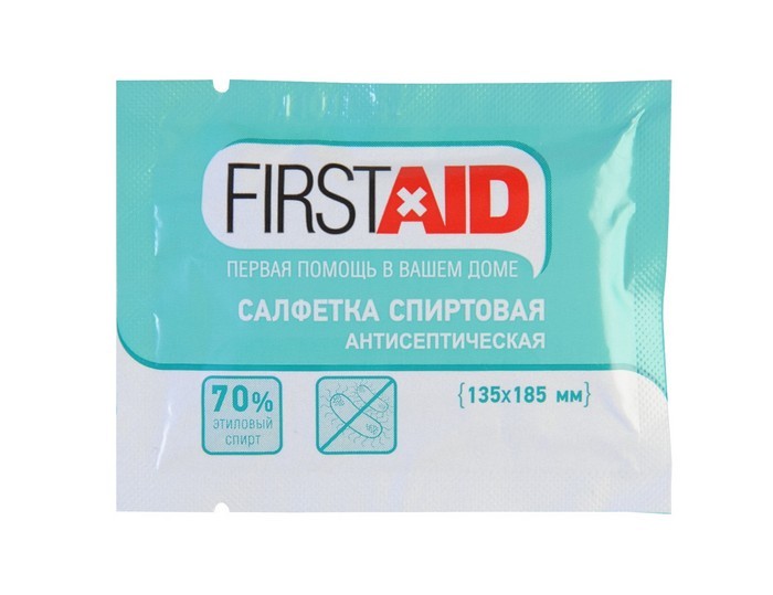 Салфетка спиртовая Ферстэйд (Firstaid) антисептическая для дезинфекции ...