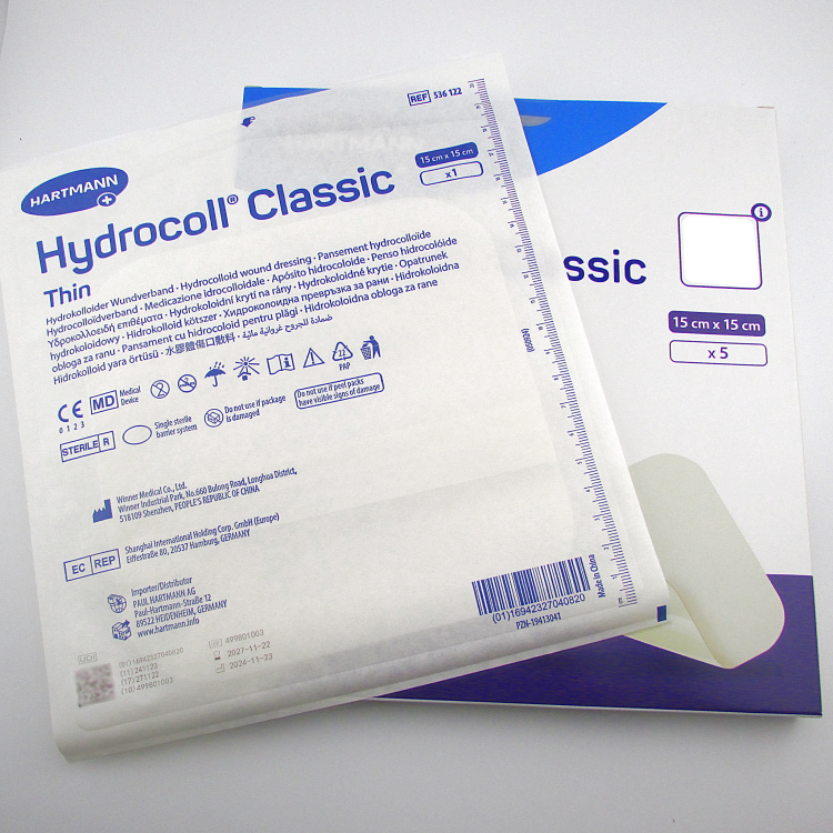 Повязка Гидроколл Классик тин (Hydrocoll Classic thin) 15х15см, гидроколлоидная, самофиксирующаяся, 536122
