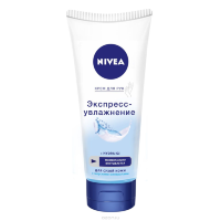 Крем для рук Нивея / Nivea экспресс увлажнение, для сухой кожи, восстанавливает, питает, укрепляет, 75 мл