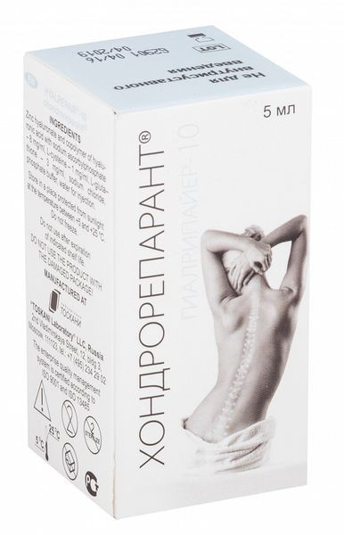 Гель Хондрорепарант Гиалрипайер-10 протез синовиальной жидкости при заболеваниях суставов, шприц 5мл, 1шт
