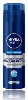 Гель для бритья Nivea / Нивея, men, классический, с алоэ вера, увлажняющий, для всех типов кожи, объем 200 мл