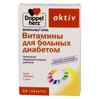 Комплекс витаминов Доппельгерц актив витамины для больных диабетом / Doppel herz, общеукрепляющие, 60 шт в уп