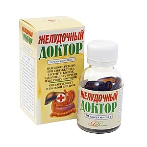 Комплекс витаминов Желудочный доктор, оказывает желчегонное и антиоксидантное действие, капсулы по 0.5 гр., 50 шт. в уп.