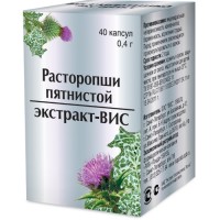 Экстракт-ВИС Расторопши пятнистой ускорит регенерацию печени, защитит от алкоголя, сигаретного дыма, лекарств, 0.4г, 40шт