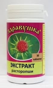 Экстракт расторопши Здравушка восстанавливает клетки печени, защищает от разрушения, 0.6г, 30шт