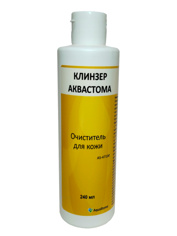 Очиститель для кожи Клинзер Аквастома 240 мл., флакон