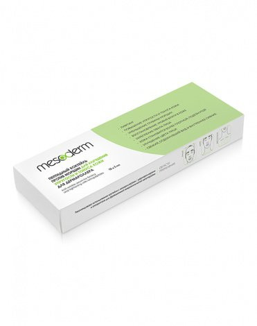 Коктейль лифтинговый пептидный против морщин для дермароллера Mesoderm, уход за лицом, шеей и областью декольте, питает