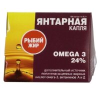 Рыбий жир Янтарная капля источник полиненасыщенных жирных кислот Омега-3, витаминов А и Д, 0,3г, 100шт