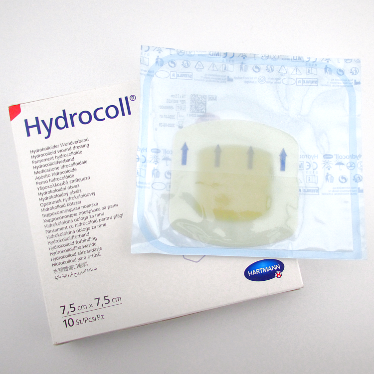 Повязка Гидроколл (Hydrocoll) 7.5х7.5см, гидроколлоидная самофиксирующаяся создает среду для заживления, 900742 