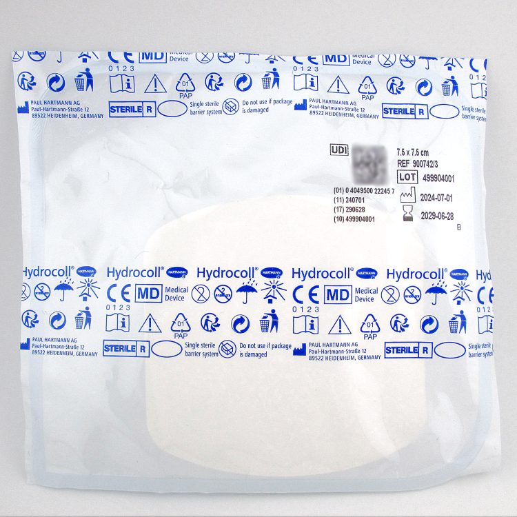 Повязка Гидроколл (Hydrocoll) 7.5х7.5см, гидроколлоидная самофиксирующаяся создает среду для заживления, 900742 