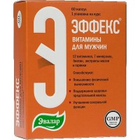 Эффекс для повышения выносливости, поддержанию здоровья предстательной железы и сексуальной функции, 60шт