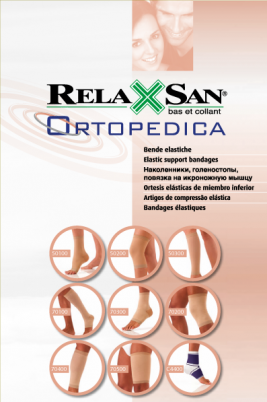 Повязка на икроножную мышцу Relaxsan Ortopedica 2-го класса компрессии для профилактики травм и реабилитации, 50300