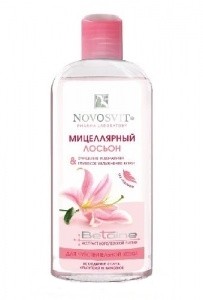 Лосьон мицелярный Novosvit / Новосвит для чувствительной кожи, очищает, увлажняет, успокаивает, объем 250мл
