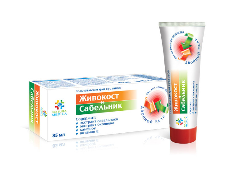 Липомикс Купить Через Интернет Магазин
