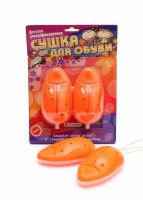 Сушилка Timson для детской обуви ультрафиолетовая от грибковых и вирусных инфекций, 277