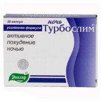 Турбослим Ночь усиленная формула от Эвалар позволяет использовать сон для активного похудения