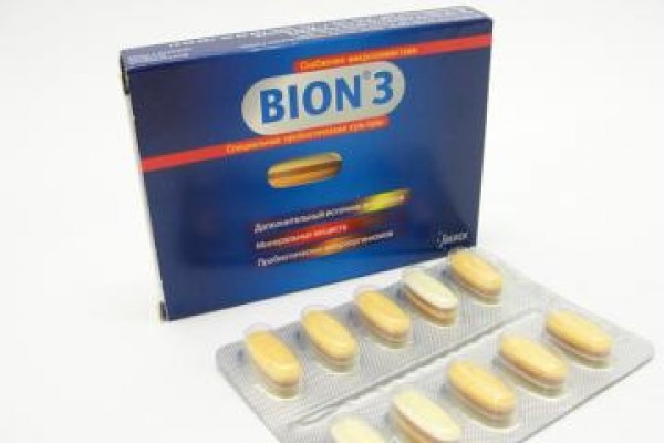 Бион 3 для здоровой микрофлоры кишечника, укрепления иммунитета, источника витаминов и микроэлементов, 10шт