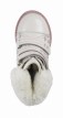 Ботинки Сурсил-Орто для девочки ортопедические зимние из кожи и меха, белые, р. 20-28, A45-077