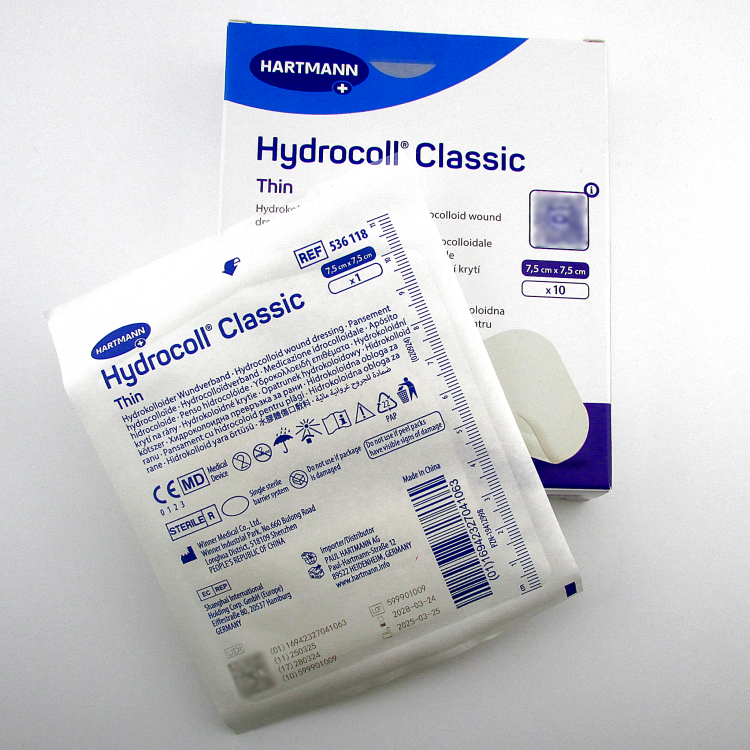 Повязка Гидроколл Классик тин (Hydrocoll Classic thin) 7.5х7.5см, гидроколлоидная, 536118