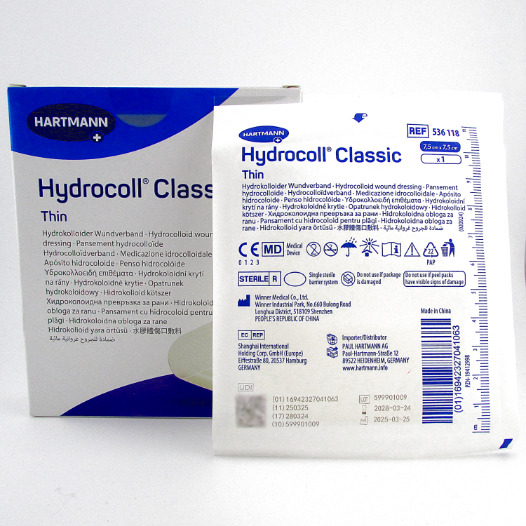 Повязка Гидроколл Классик тин (Hydrocoll Classic thin) 7.5х7.5см, гидроколлоидная, 536118