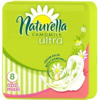 Прокладки женские гигиенические Натурелла / Naturella ultra maxi, тонкие, с крем - бальзамом, защищает, 8шт