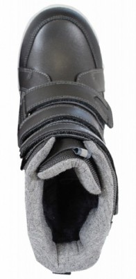 Ботинки Сурсил-Орто ортопедические для мальчиков зимние с плотным задником и регулируемым подъемом, черно-серые, А45-135