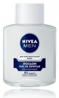 Лосьон после бритья Нивея мэн/Nivea men, для чувствительной кожи, глубокое увлажнение, без спирта, 100 мл.